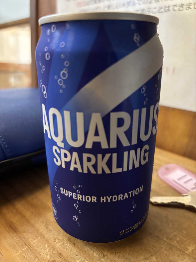 ランボ🈂️ウナーさんのアクアリゾート 岐阜ふじの湯のサ活写真