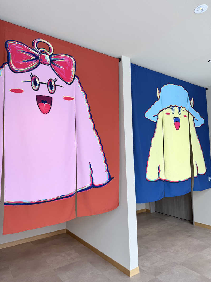 もぐもぐさんさんの休日湯のサ活写真