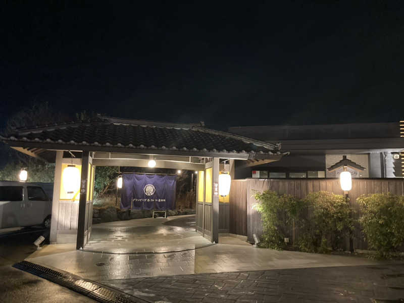 サスライトリップキングさんのグランピング&テルマー湯 東松山滑川店のサ活写真