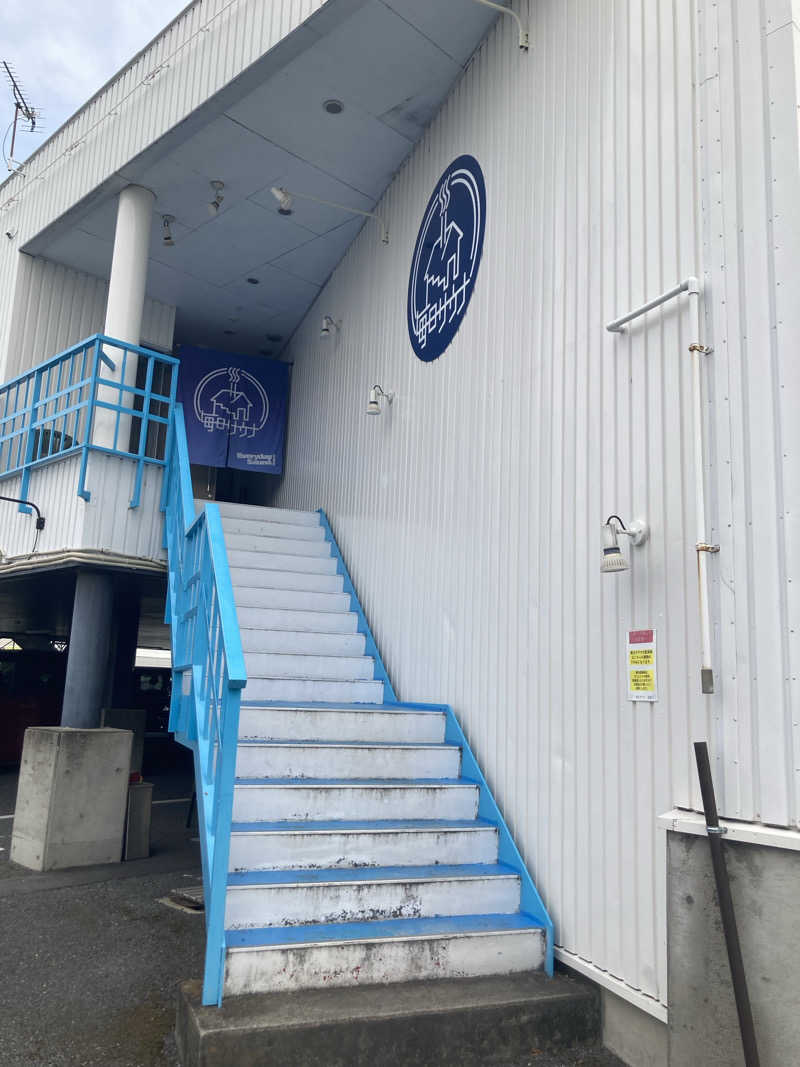 サスライトリップキングさんの毎日サウナ 前橋本店のサ活写真