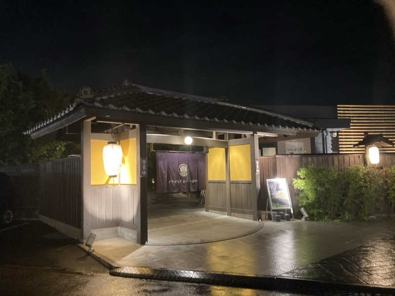 サスライトリップキングさんのグランピング&テルマー湯 東松山滑川店のサ活写真