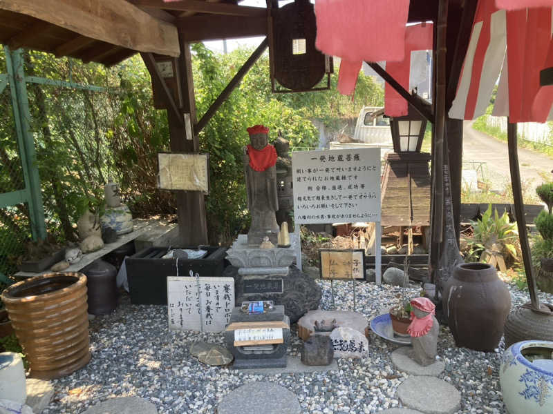 サスライトリップキングさんのKomorebiテラス ばんどうのゆのサ活写真