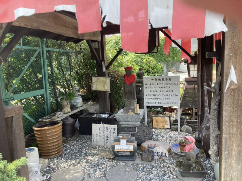 サスライトリップキングさんの高崎 京ヶ島天然温泉 湯都里のサ活写真