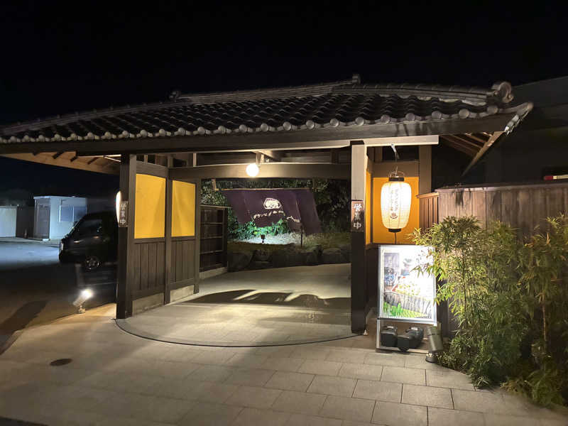 サスライトリップキングさんのグランピング&テルマー湯 東松山滑川店のサ活写真