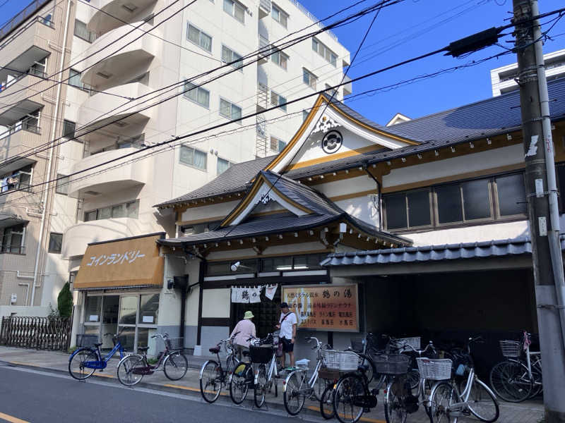 ぐち恵さんの鶴の湯のサ活写真