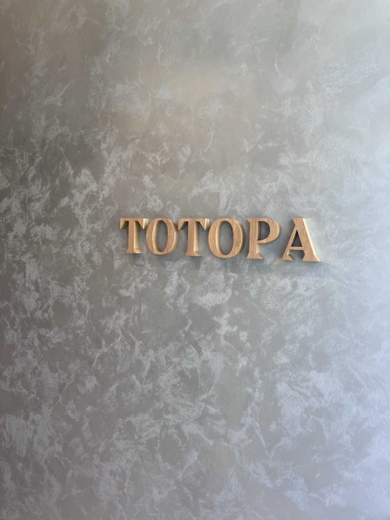 ぐち恵さんのTOTOPA 都立明治公園店のサ活写真