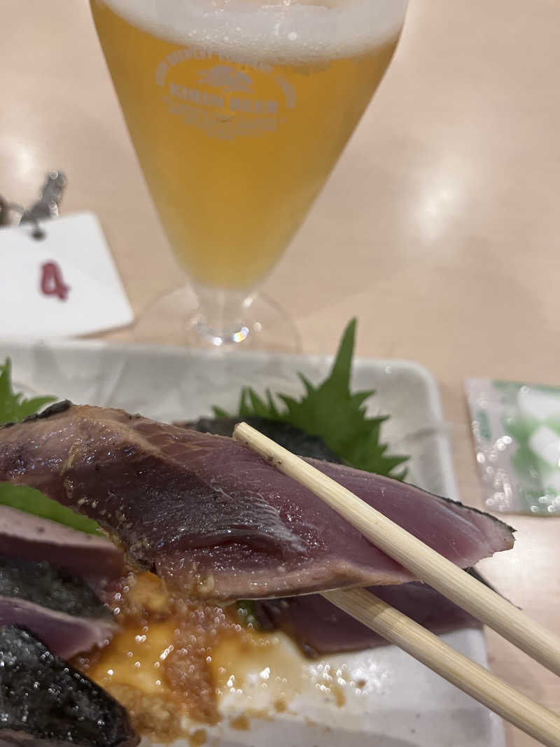ぐち恵さんのひだまりの泉 萩の湯のサ活写真