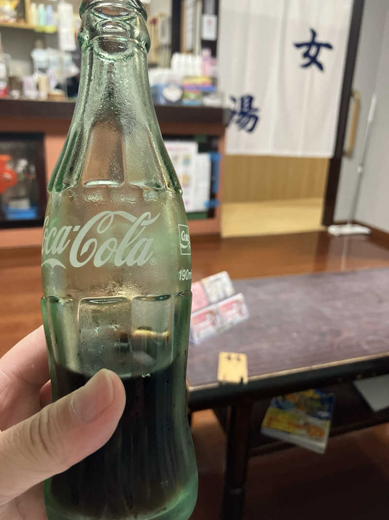 ぐち恵さんの天狗湯(第二天狗湯)のサ活写真