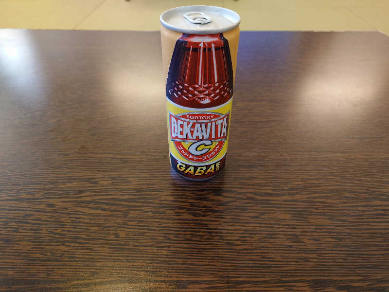 ハンデスの鬼さんの湯らぎの里のサ活写真