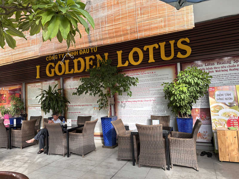 kazutaさんのGolden Lotus Healing Spa Landのサ活写真