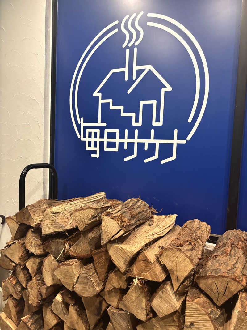 スケさんさんの毎日サウナ 越谷店のサ活写真