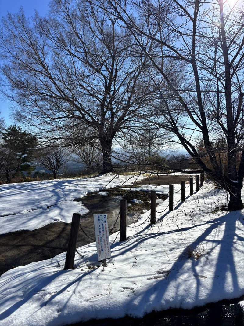 スケさんさんのスカイピアあだたら 空の湯のサ活写真