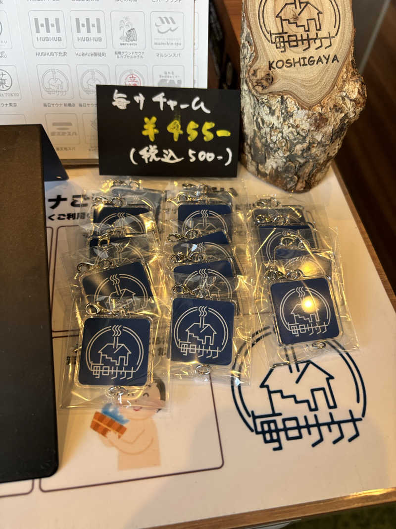 スケさんさんの毎日サウナ 越谷店のサ活写真
