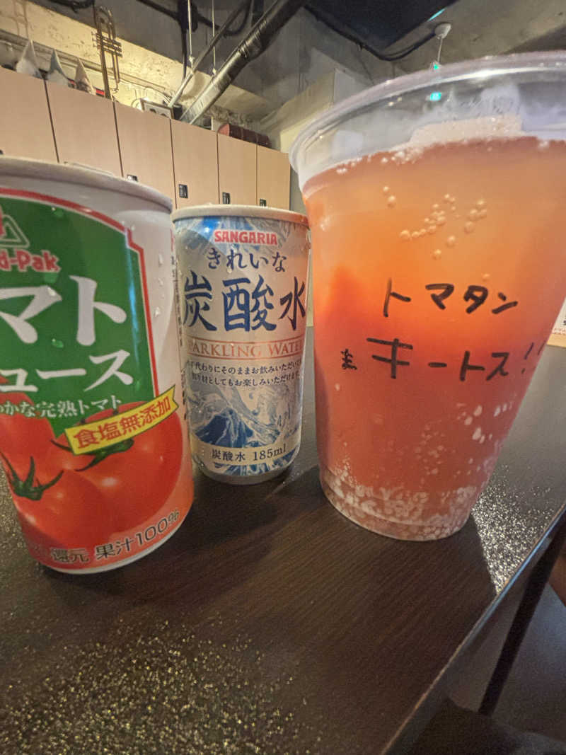 スケさんさんのサウナヘヴン草加のサ活写真