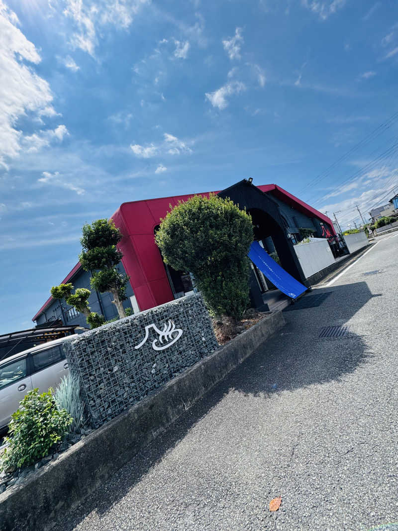 池田 寿♨︎さんの富士山天然水SPA サウナ鷹の湯のサ活写真