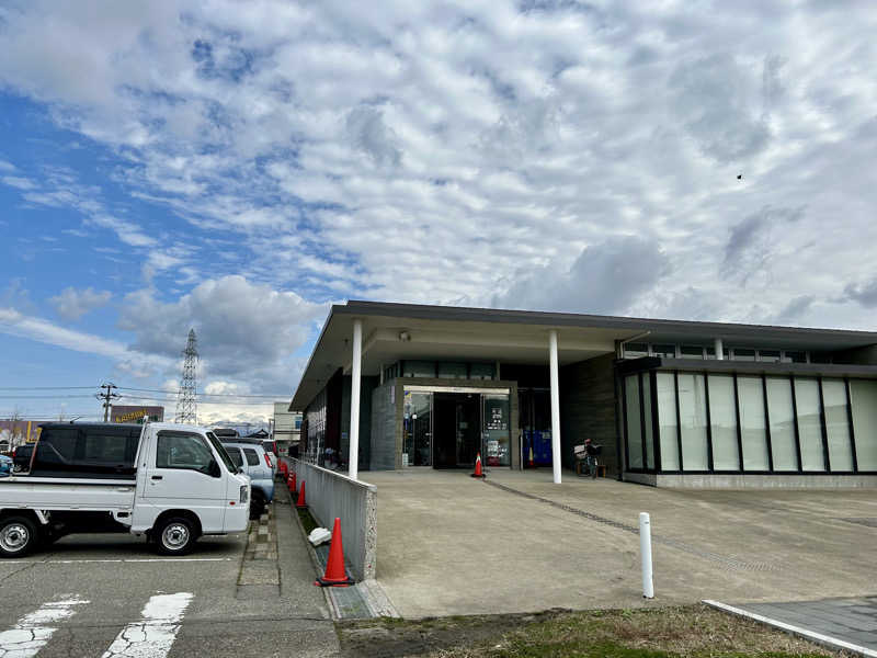 74さんの庄内町ギャラリー温泉 町湯のサ活写真