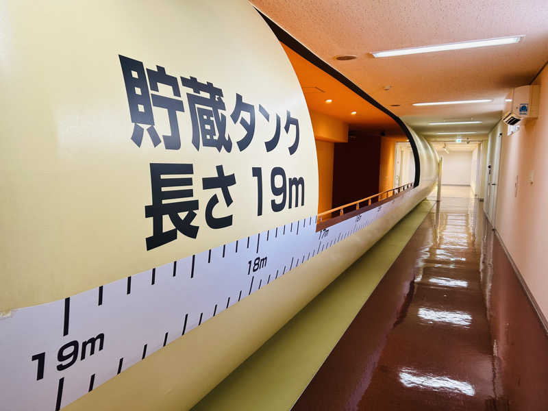 74さんの天然温泉 仙台コロナの湯のサ活写真