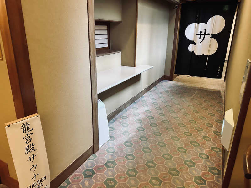 74さんのKAMEYA HOTEL (旧屋号:湯野浜温泉亀や)のサ活写真