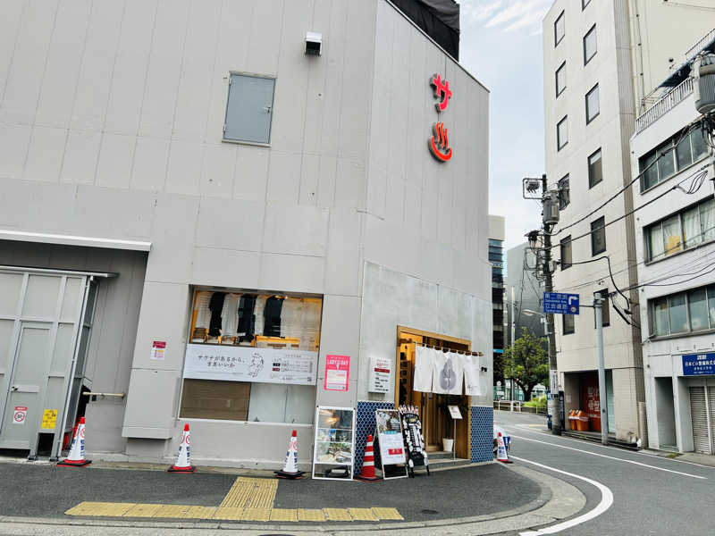 74さんの泊まれるサウナ屋さん 品川サウナのサ活写真