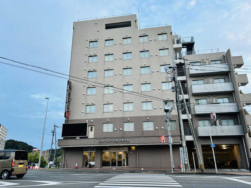 74さんのニューステーションホテルのサ活写真