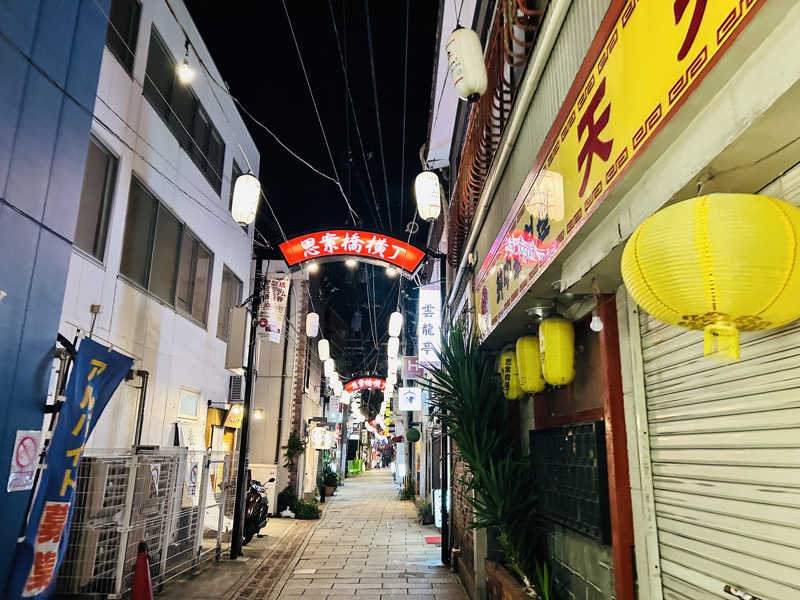 74さんのSTADIUM CITY HOTEL NAGASAKIのサ活写真