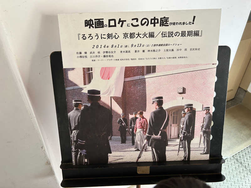 74さんのあったまりランド深堀のサ活写真