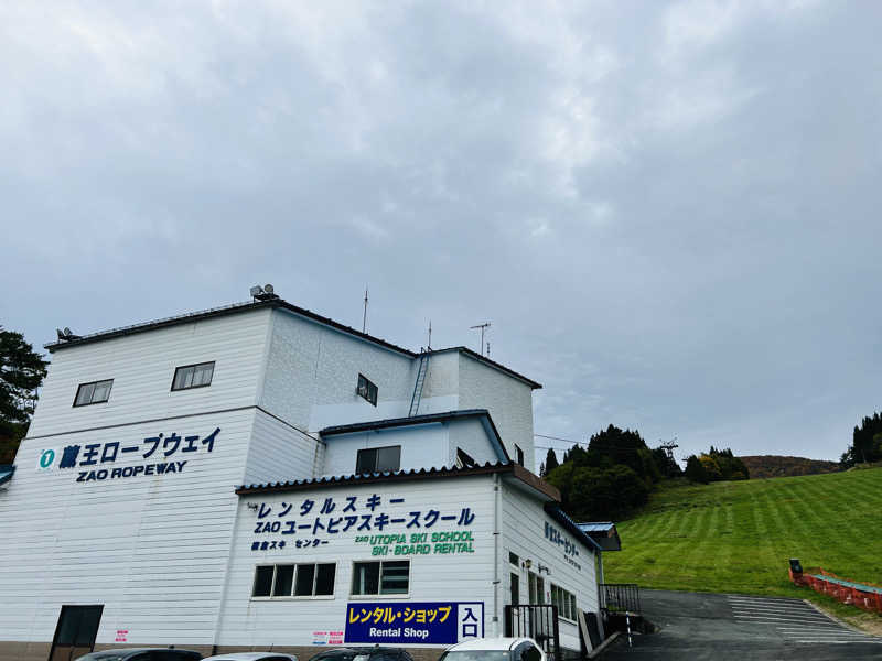 74さんのあったまりランド深堀のサ活写真