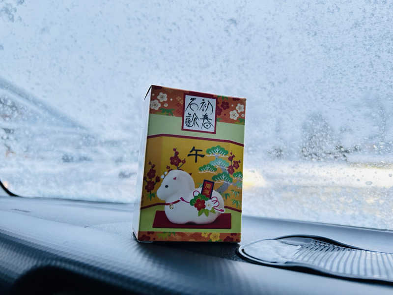 74さんのやまぶし温泉ゆぽかのサ活写真