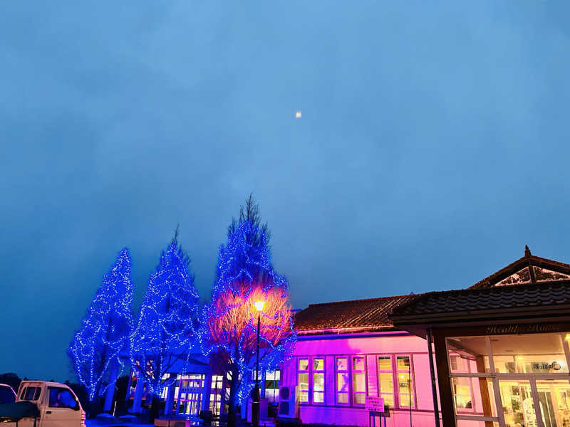 74さんの長沼温泉 ぽっぽの湯のサ活写真