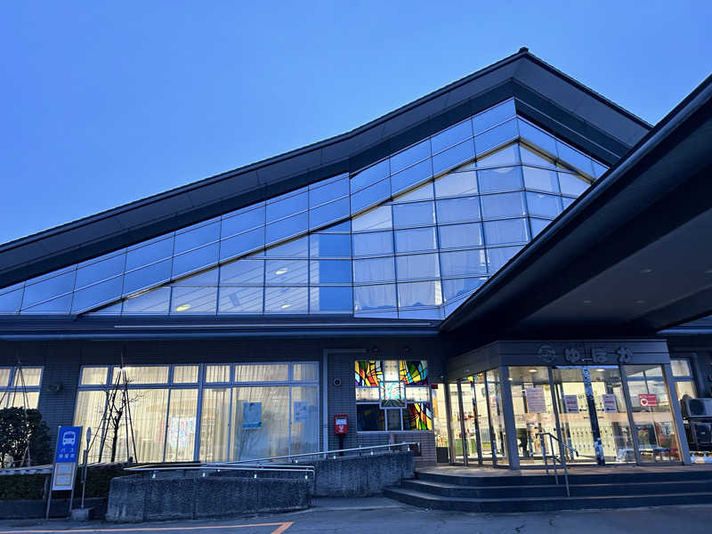 74さんのやまぶし温泉ゆぽかのサ活写真