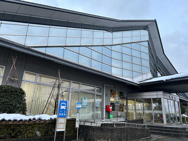 74さんのやまぶし温泉ゆぽかのサ活写真