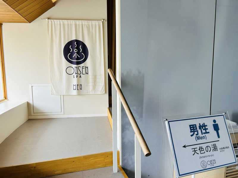 74さんのSHONAI HOTEL SUIDEN TERRASSE / スイデンテラスのサ活写真