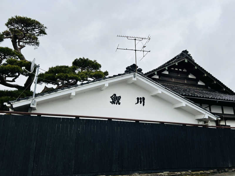 74さんの庄内町ギャラリー温泉 町湯のサ活写真
