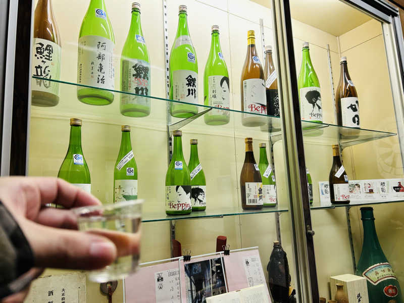 74さんの庄内町ギャラリー温泉 町湯のサ活写真