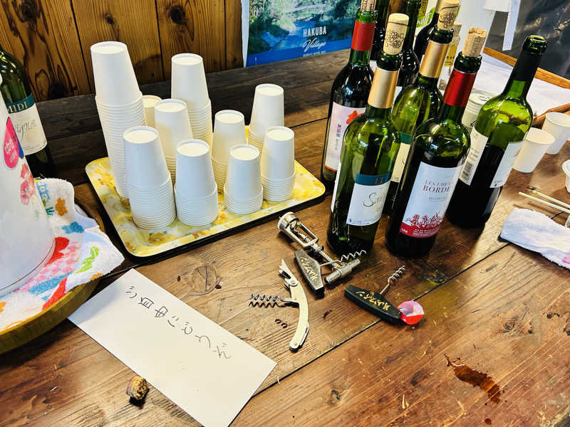 74さんの庄内町ギャラリー温泉 町湯のサ活写真