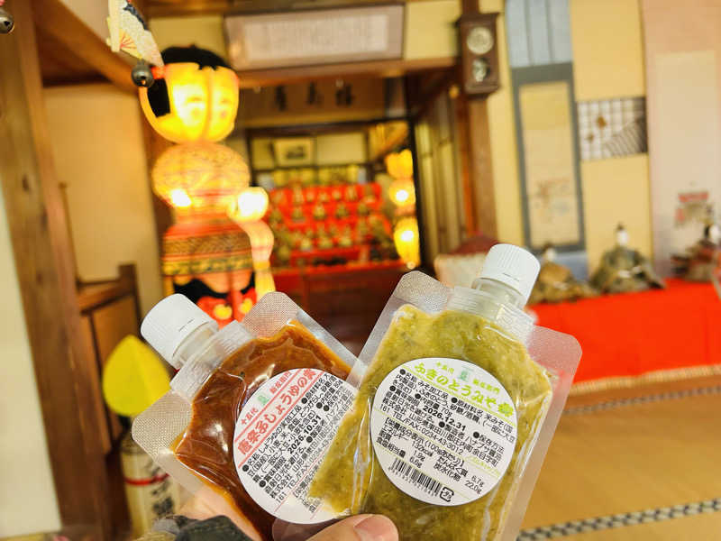 74さんの庄内町ギャラリー温泉 町湯のサ活写真