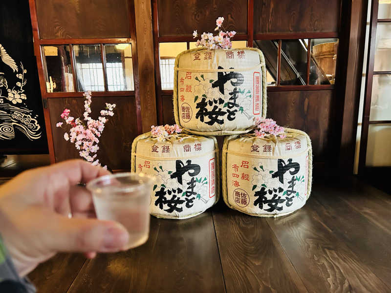 74さんの庄内町ギャラリー温泉 町湯のサ活写真