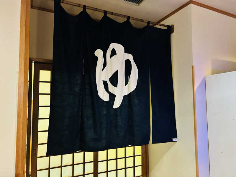 74さんの鶴舞温泉のサ活写真