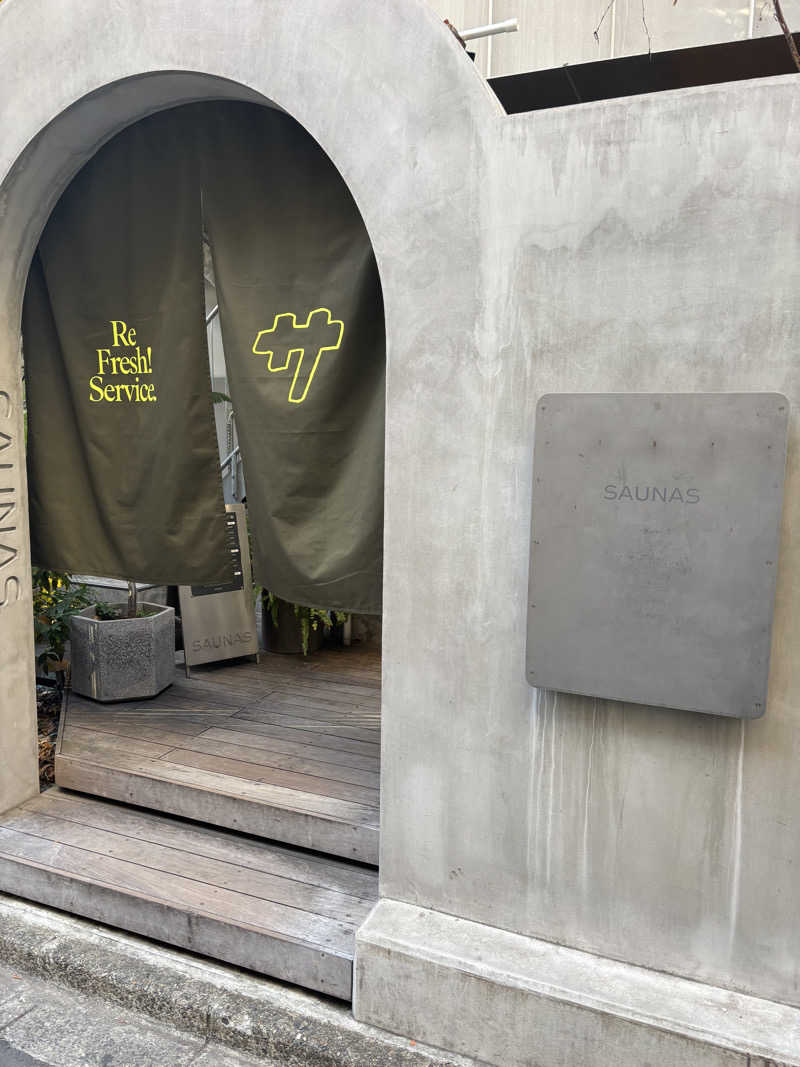 マホさんさんの渋谷SAUNASのサ活写真