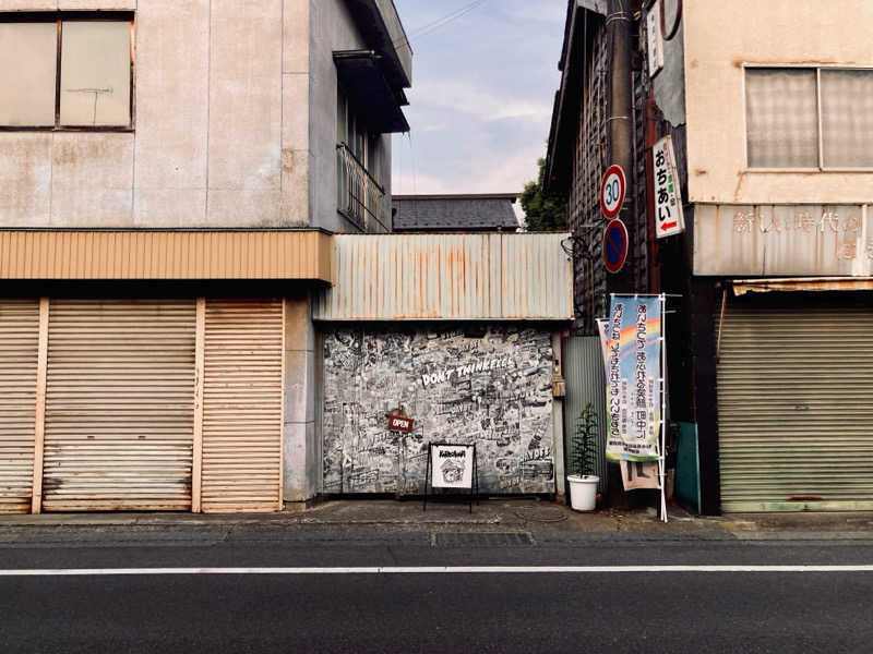 サさんのKURA:SAUNA IBARAKIのサ活写真