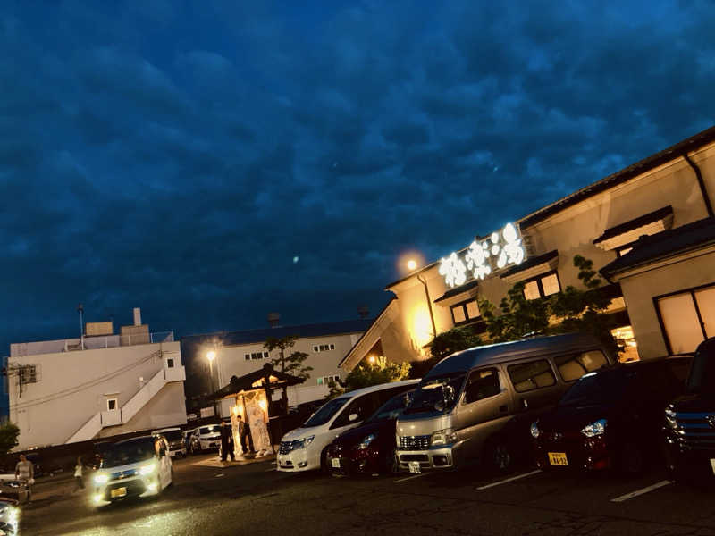 サさんの極楽湯 女池店のサ活写真