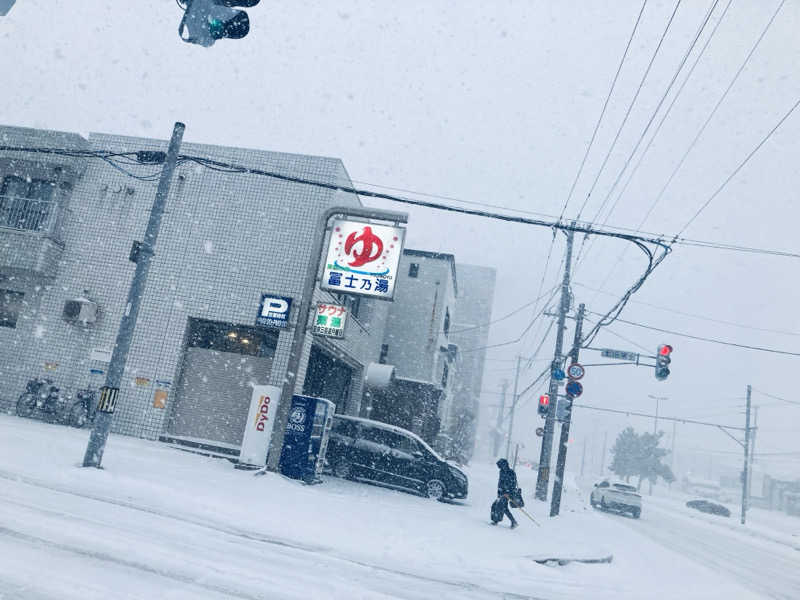 サさんの冨士乃湯のサ活写真