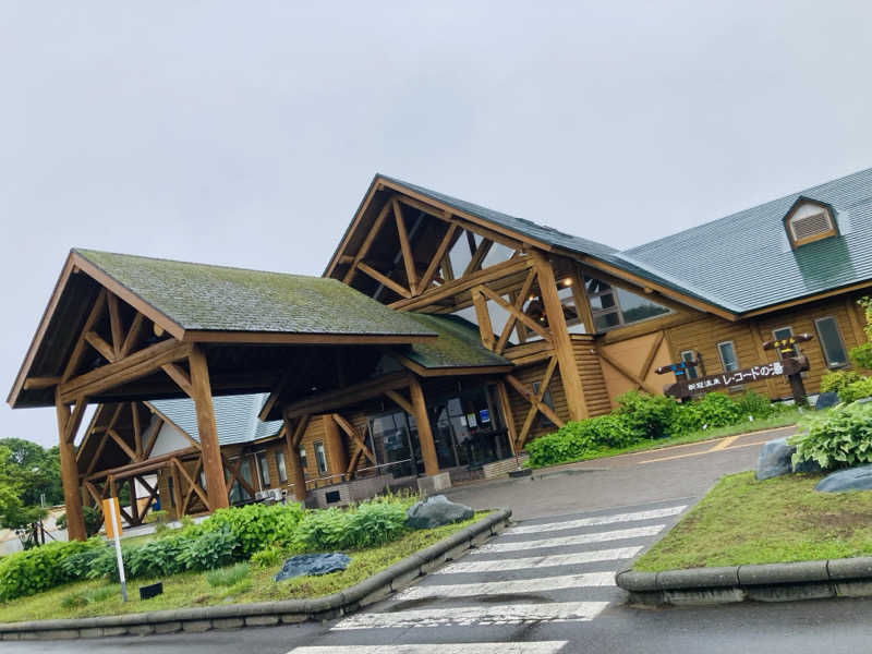 サさんの新冠温泉 レ・コードの湯 ホテルヒルズのサ活写真