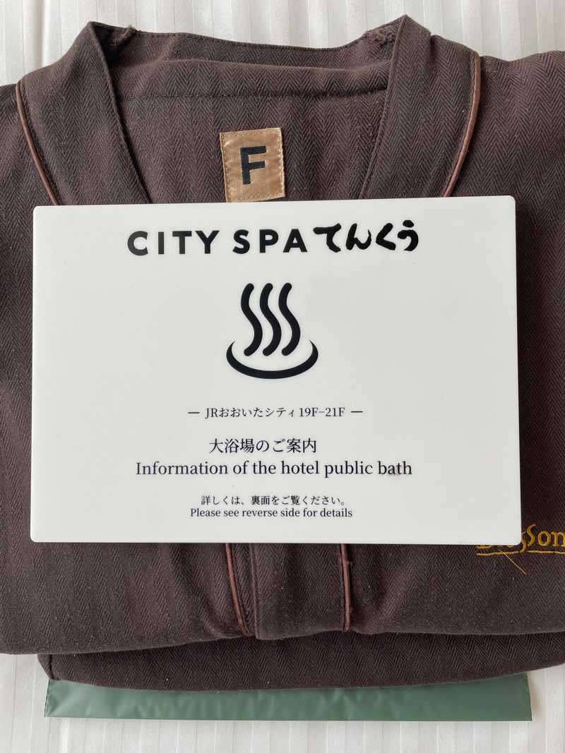 蜂楽まんじゅうさんのCITY SPA てんくうのサ活写真