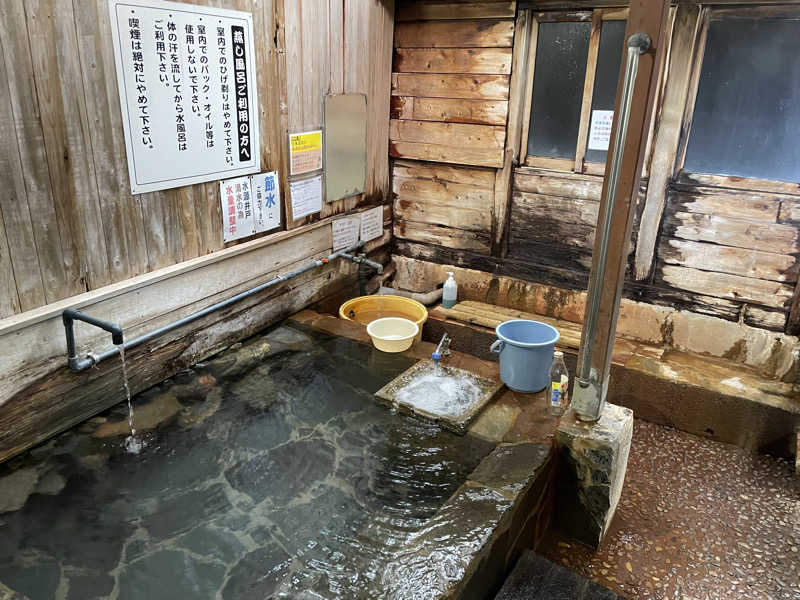 蜂楽まんじゅうさんの白鳥温泉上湯のサ活写真