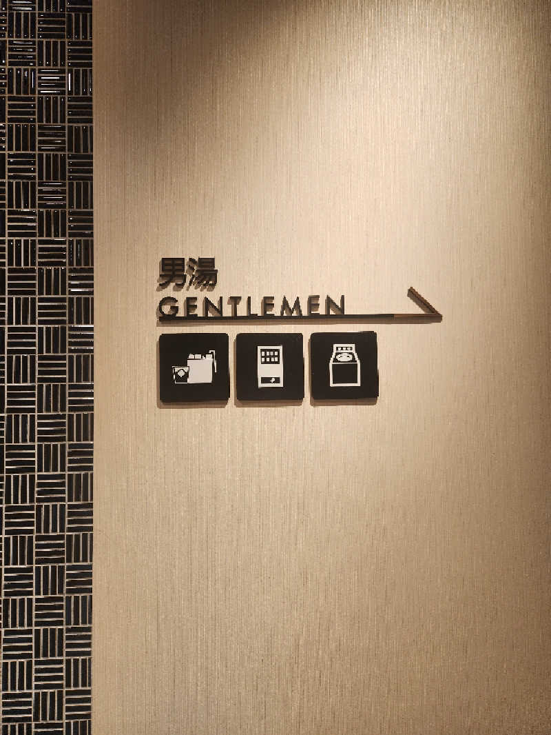 ｶﾞﾗｽの部屋さんのホテルエルシエント大阪のサ活写真