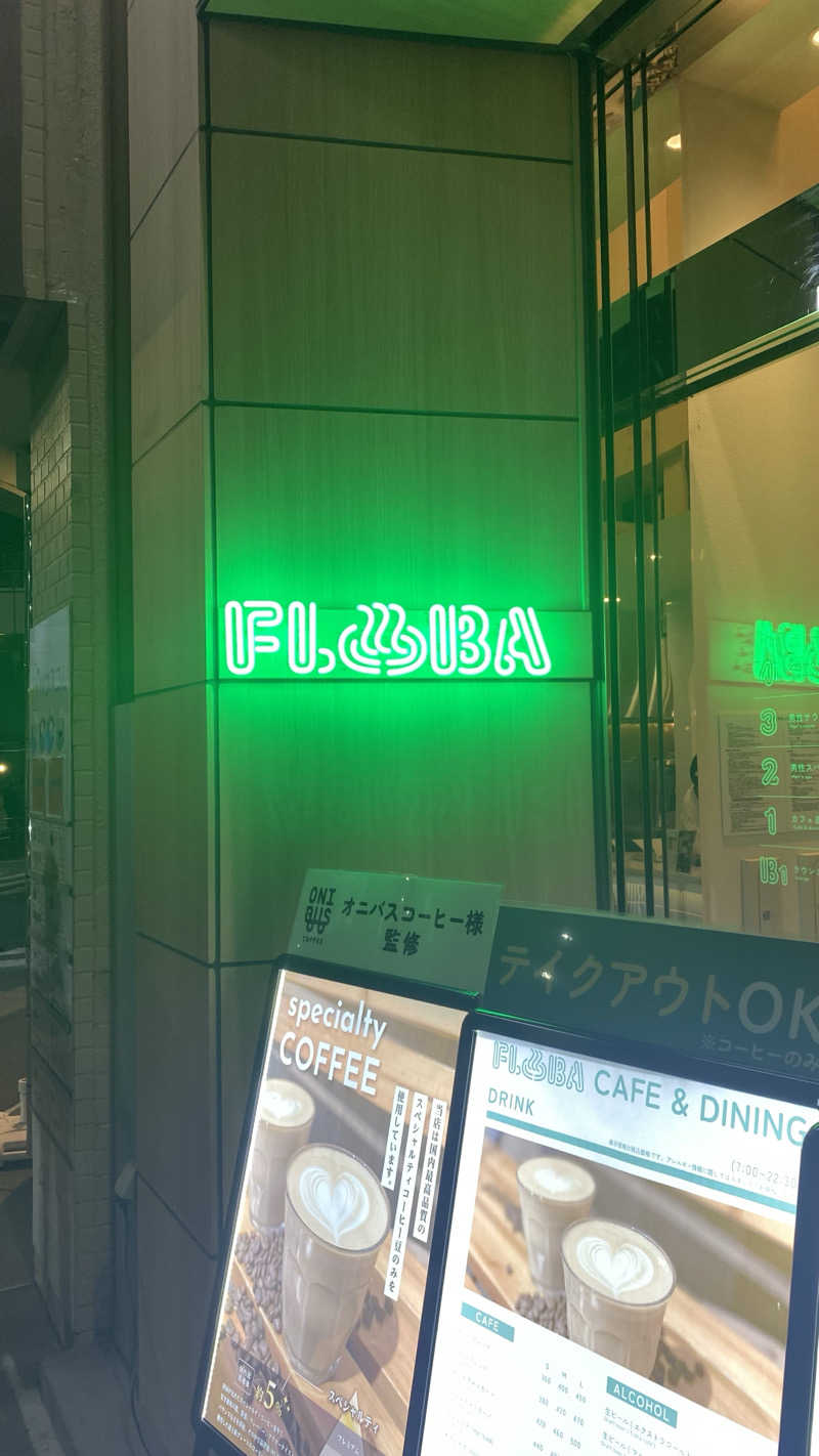 かいとさんのFLOBA(フローバ)のサ活写真