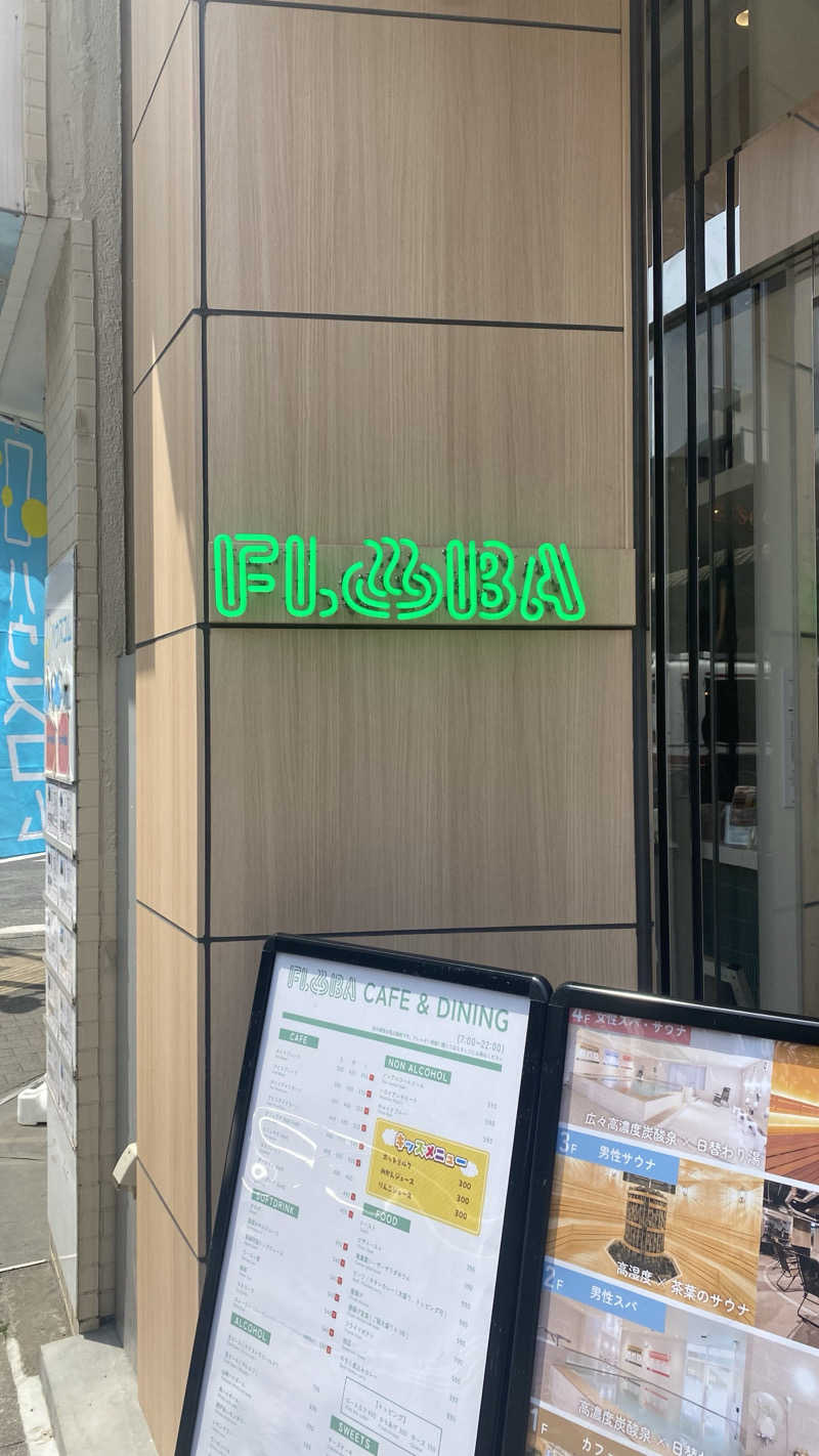 かいとさんのFLOBA(フローバ)のサ活写真