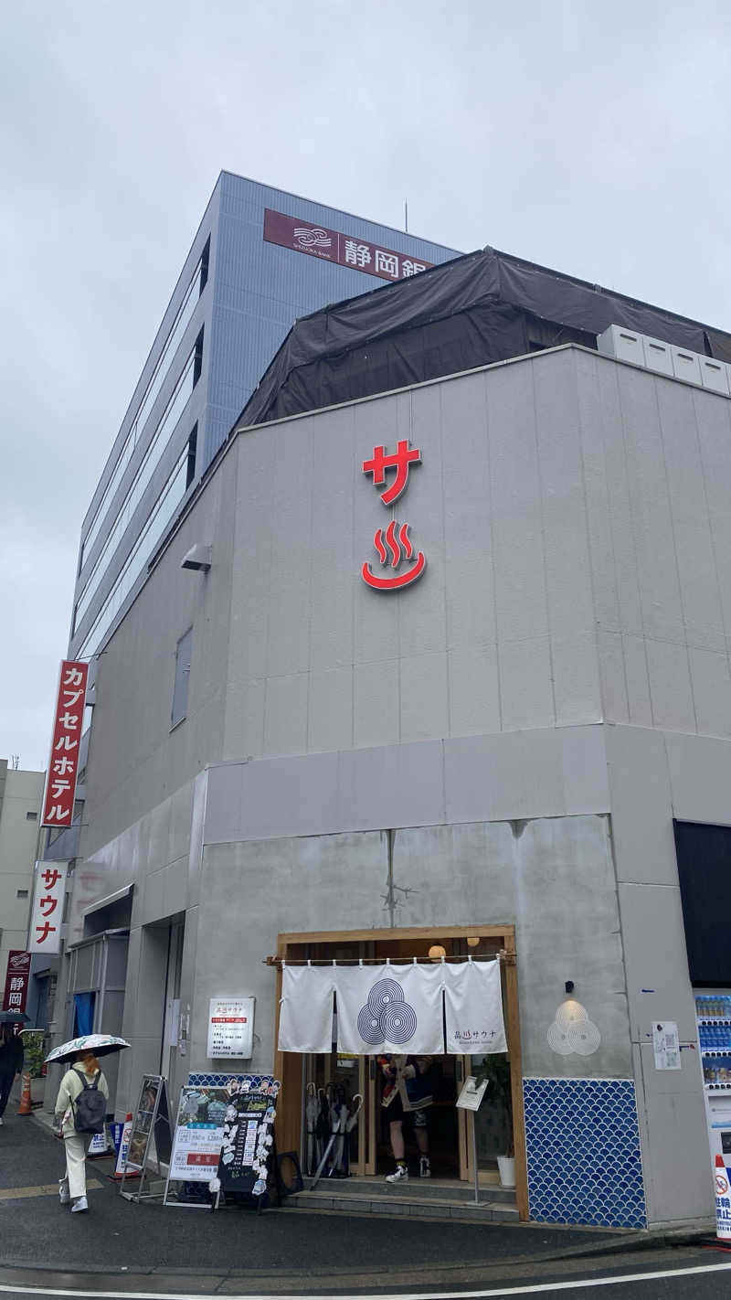 かいとさんの泊まれるサウナ屋さん 品川サウナのサ活写真