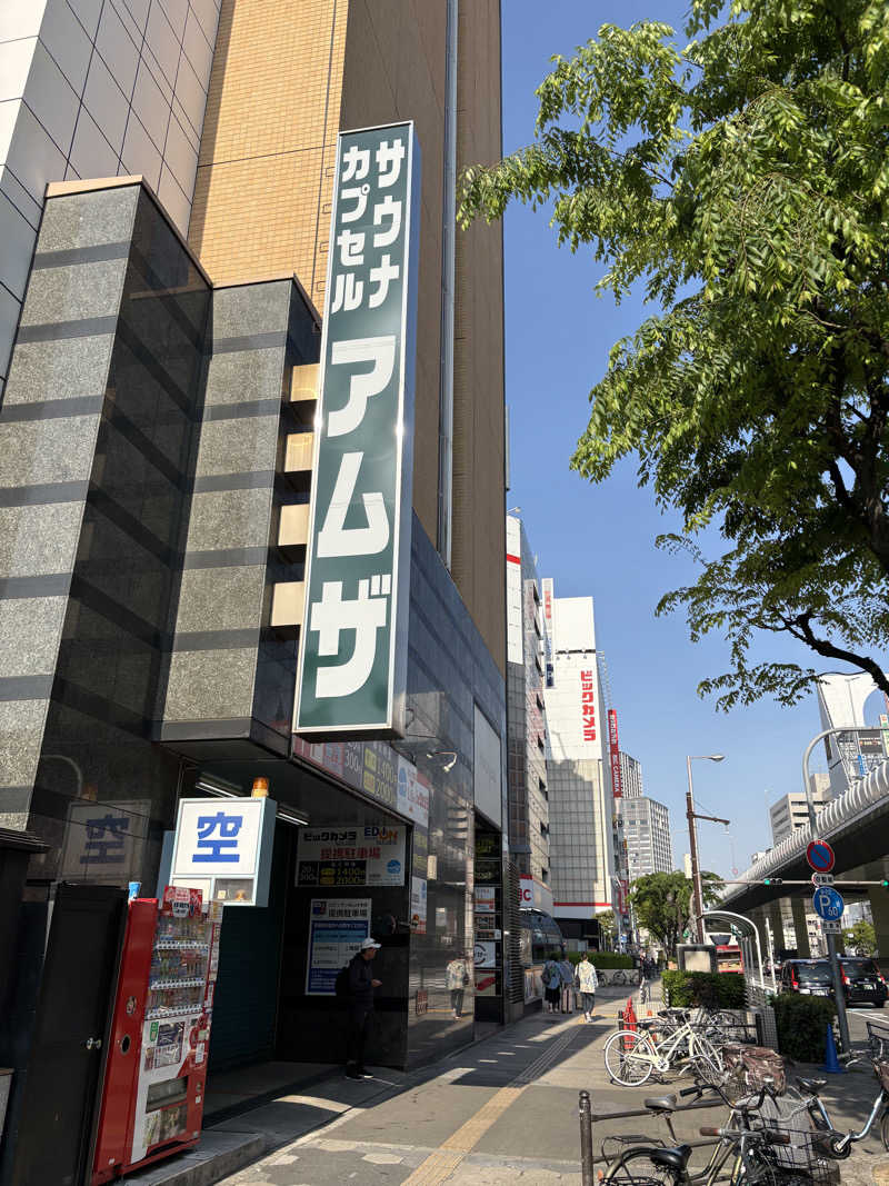soraとかず3さんのサウナ&カプセル アムザのサ活写真